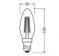 Preview: Ledvance E14 LED Kerzenlampe CLASSIC Filament B40 3,4W wie 40W 2700 K warmweißes Licht