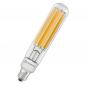 Preview: Ledvance E27 LED Straßenlampe  NAV 70 LED FILAMENT PERFORMANCE 5400LM 29.1W 727 - LED-NAV-Ersatzlampe