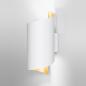 Preview: Osram SMART+ Matter Wifi Wandlampe Twist mit Tunable White 230x127mm in weiß