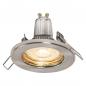 Preview: 5er Set OSRAM LED Spot Set Recess Essential GU10 5x2,6W Brushed Nickel | Einbaudurchmesser: 60 mm