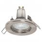 Preview: 5er Set OSRAM LED Spot Set Recess Essential GU10 5x2,6W Brushed Nickel | Einbaudurchmesser: 60 mm
