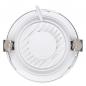 Preview: LEDVANCE LED Deckeneinbauleuchte 13W 3000–4000K IP44, Einbaudurchmesser 116mm, Multi Select weiß