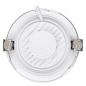 Preview: LEDVANCE DOWNLIGHT COMFORT DALI UGR19 DL CMFT DA D100 P 13W ML 93040 U19WT -  Einbaudurchmesser 100mm , Einbautiefe 65mm