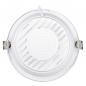 Preview: LEDVANCE LED Deckeneinbauleuchte 18W 3000–4000K IP44 Einbaudurchmesser 160mm Multi Select weiß