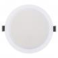 Preview: LEDVANCE LED Deckeneinbauleuchte 18W 3000–4000K IP44 Einbaudurchmesser 160mm Multi Select weiß