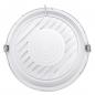 Preview: LEDVANCE DOWNLIGHT COMFORT DALI OPAL D250 42W 5000LM IP44  Einbaudurchmesser 250 mm , Einbautiefe 60 mm