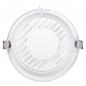 Preview: LEDVANCE LED-Downlight Slim 12–18W 3000–4000K weiß 55° UGR<19 IP44 MULTI SELECT