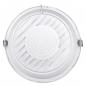 Preview: LEDVANCE DOWNLIGHT COMFORT UGR19 DL CMFT D250 P 42W ML 93040 U19 WT  Einbaudurchmesser 250mm , Einbautiefe 124mm