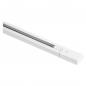 Preview: OSRAM TRACKLIGHT Supply Connector White – Einspeiser für Stromschiene, Weiß