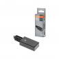 Preview: OSRAM TRACKLIGHT Supply Connector Black – Einspeiser für Stromschiene, Schwarz