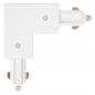 Preview: OSRAM TRACKLIGHT Corner Connector White – Eckverbinder für TRACKLIGHT-Stromschienen