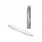 Preview: OSRAM TRACKLIGHT Flexible Connector White – Flexibler Verbinder für TRACKLIGHT-Stromschienen