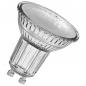 Preview: 3er-PACK OSRAM LED BASE PAR16 80 36° 6.9W 865 GU10 6500K 575 lm 80 Ra Tageslichtweiß