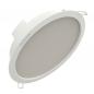 Preview: LEDVANCE DOWNLIGHT DL 165 IP44 DN 165 13W 830 WT Einbaudurchmesser 150 mm , Einbautiefe 42 mm