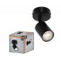 Preview: OSRAM LED SPOT ELEMENTAL 1XGU10 ROUND BLACK