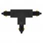 Preview: OSRAM TRACKLIGHT T Connector Black – T-Verbinder für TRACKLIGHT-Stromschienen