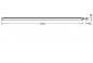 Preview: 120cm LEDVANCE DampProof Slim Value 1200 29W 4000K IP65  LED Feuchtraumleuchte