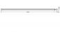 Preview: 150cm LEDVANCE DP SLIM 1500 V 39W ML 840 IP65 LED Feuchtraumleuchte