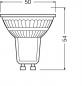 Preview: OSRAM GU10 LED Superstar PAR16 4,9W warmweiß 345lm 15° dimmbar – LED Strahler - sehr gute Farbwiedergabe