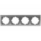 Preview: ChiliTec DELPHI 21116 4-fach Abdeckrahmen Silber, 294 × 80 × 14 mm, Hochglanz