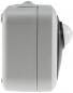 Preview: ChiliTec Feuchtraum PIR Bewegungsmelder, IP54 250V~, 2-500W, inkl. AP-Rahmen, grau