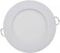 Preview: ChiliTec LED Licht-Panel "QCP-12R", Ø 12cm 230V, 6W, 503 Lumen, 2900K / warmweiß