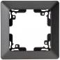 Preview: ChiliTec MILOS 1-fach Abdeckrahmen Anthrazit 80 × 80 mm