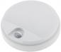 Preview: ChiliTec LED Wandleuchte "PAYAR" IP54, 3000K 15W, 1520lm, 140° Bewegungsmelder