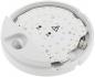 Preview: ChiliTec LED Wandleuchte "PAYAR" IP54, 3000K 15W, 1520lm, 140° Bewegungsmelder