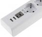 Preview: ChiliTec Steckdosenleiste mit Ladebuchsen für USB USB-A /USB-C,3-fach, weiß, 1,5m Kabel
