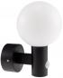 Preview: ChiliTec LED Wandleuchte "LAMU" mit PIR-Sensor IP65, 15W, schwarz, 4000k / neutralweiß