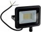 Preview: ChiliTec LED-Fluter "CTF-OB 30" IP65, 28W, 3075lm, 4000K neutralweiß
