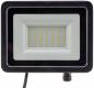 Preview: ChiliTec LED-Fluter "CTF-OB 50" IP65, 47W, 4739lm, 4000K neutralweiß
