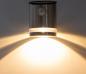 Preview: ChiliTec LED Solar Wandleuchte "SWL 119-ES" PIR Bewegungsmelder, IP44, Edelstahl