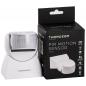 Preview: THORGEON PIR Bewegungsmelder 180° 12m IP65 1200W LED 300W Weiß Außenbereich