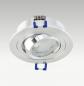 Preview: EVN 506014 Schwenkbare Deckeneinbauleuchte Aluminium 12 V 20° Einbaudurchmesser 80 mm