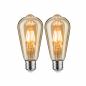 Preview: Paulmann 5066 Bundle 2xLED Lampen E27 6,5W wie 50W gold 2500K extra warmweißes Licht