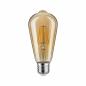 Preview: Paulmann 5066 Bundle 2xLED Lampen E27 6,5W wie 50W gold 2500K extra warmweißes Licht