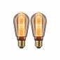 Preview: Paulmann E27 5069 Bundle 2xLED Lampen mit Innenkolben Ringmuster gold 4W 1800K extra warmweißes Licht