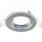 Preview: EVN 513014 Deckeneinbauleuchte Chrom ohne Fassung Einbaudurchmesser 55 mm