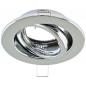 Preview: EVN 517011 schwenkbare Deckeneinbauleuchte ohne Fassung, ohne Leuchtmittel, Chrom, 25°, Einbaudurchmesser 80 mm