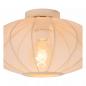 Preview: Lucide CORINA Deckenleuchte Ø40cm 1xE27 Beige