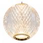 Preview: Lucide CINTRA Pendelleuchte Ø32cm LED 5x4,7W 2700K Transparent dimmbar
