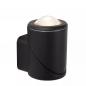 Preview: Lucide ERIN – LED Wandstrahler Außen 1x5W 2700K IP65 Schwarz