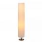 Preview: Lucide FOLD Stehlampe Ø20cm 2xE27 Weiß Textil Japandi Design