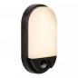 Preview: Lucide HUPS IR Außen-Wandleuchte Schwarz LED 10W IP54 Bewegungs- & Tag/Nacht-Sensor
