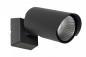 Preview: Lucide MANAL – LED Wandstrahler Außen 1x13W 3000K IP65 Anthrazit