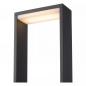Preview: Lucide GOA LED Pollerleuchte Anthrazit – 10W, 3000K, IP54, 60 cm