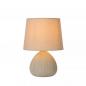 Preview: Lucide RAMZI Tischleuchte Ø18cm 1xE14 Beige Keramik Japandi