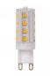 Preview: Lucide G9 LED Lampe 3,5W 2700K 350lm dimmbar Ø1,6cm